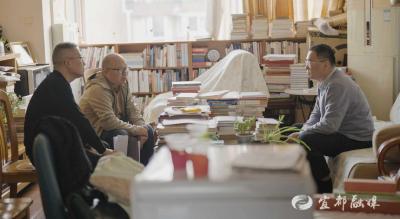 活化三线建设遗产 赋能宜都发展新篇