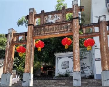 12月18日起闭馆！潘家湾民俗文化博物馆施工维修