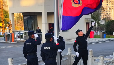 致敬人民警察！宜都庆祝第六个中国人民警察节