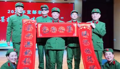 宜都举办老兵“翰墨抒军魂 选联贺新春”主题活动