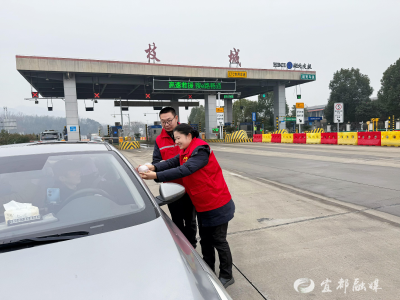 情暖腊八，粥香满途