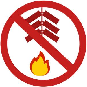 明确了！宜都这些区域禁止燃放！