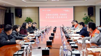 医院“搬”到车间旁 宜都医企共建解锁健康服务新范式