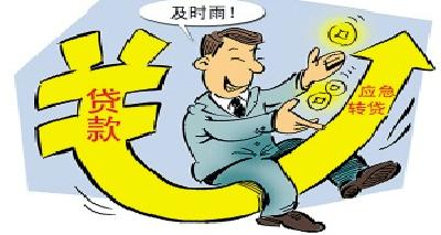 宜都应急转贷“及时雨”精准为企“解渴”