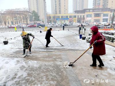 闻雪而动，锦江社区“清雪联盟”出击~