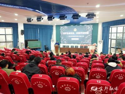 宜都市80多家校外培训机构负责人齐上安全课