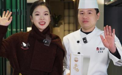 原味肥鱼火锅，汤鲜味美一绝！今天（1月9日）下午3点，锁定“我的宜都”综合服务平台直播间，继续美食探寻之旅