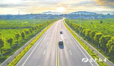 【中国交通报】湖北宜都青林谜镇环线 “谜橘之洲”兴起五大产业
