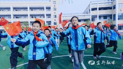 教育部认定！宜都市再添国字号荣誉