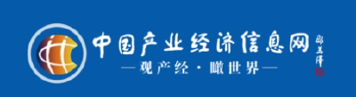 【中国产业经济信息网】湖北发力“绿智航道”重塑船舶产业先发优势