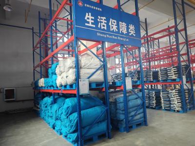 冰点预警 宜都应急提前拉满防寒“保护值”