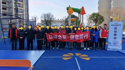 精康服务“最后一公里”，宜都打通了