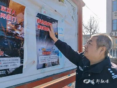 1+1>2：宜都警消联防直击九小场所消防隐患