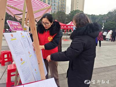 四大巾帼服务“摆上”惠民集