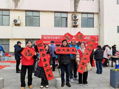 【网络中国节·春节】笔走龙蛇书马岁 禁毒宣传润红春