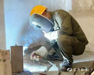 宜都免费培训“焊将”