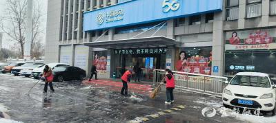 宜都移动无惧风雪暖心护航