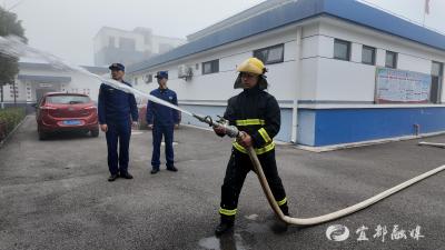 宜都推动基层消防队伍建设提质升级