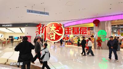 消费有惊喜 发票赢好礼