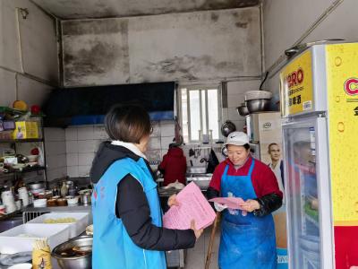 节前巡护守食安