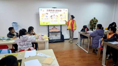 文明养宠，从“小”开始……