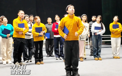 2026宜都春晚节目火热排演，晚会将于2月9日晚七点在宜都大剧院上演