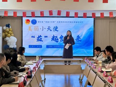 这一项目，宜都全域推进