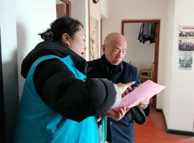 一张提示贴，一份安心礼！