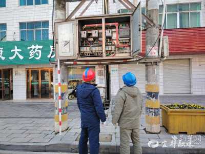 【荆楚网】宜都供电：开箱“问诊”除隐患 筑牢春节保电防线