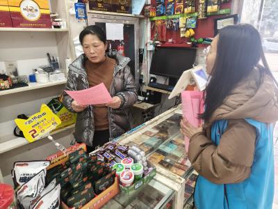 小喇叭喊出禁鞭“平安曲”