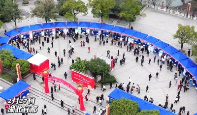 送岗下乡 精准招聘！连续三天，宜都“就业大篷车”带岗进乡村