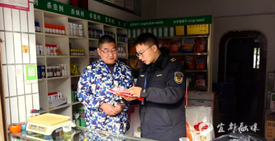 守护农民“希望种”，宜都监管护稳春耕