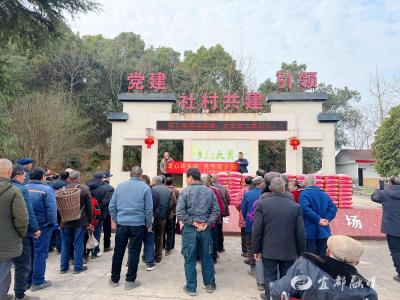 80份爱心牵挂，让山乡春节更有温度