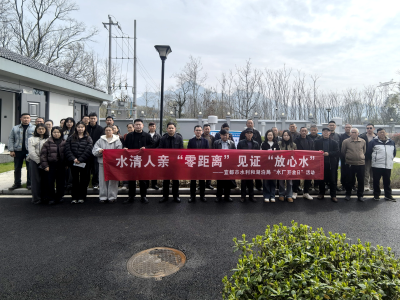 从源头到龙头，一场开放日看清供水全流程