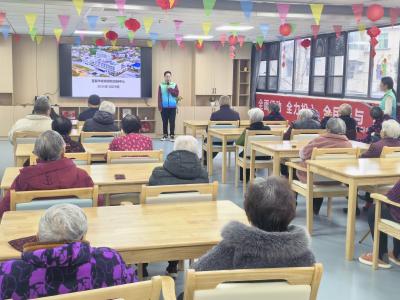 养老专场科普，筑牢无“核”防线