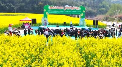 3月28日，宜都市第五届赏花嘉年华暨第三届农民歌手大赛启动仪式举行