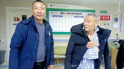 一条短信背后的温暖守护