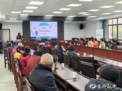 守护“她”健康，让“爱与艾”无关