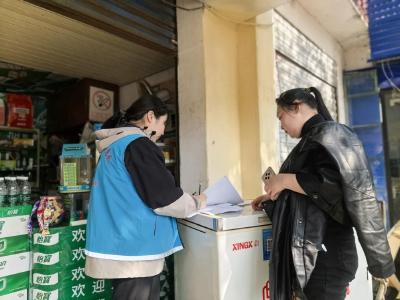 【网络中国节·清明】防火于未“燃”，平安过清明