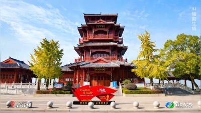 春满宜都，一眼千年！30秒一镜到底带你速览宜都宝藏打卡地