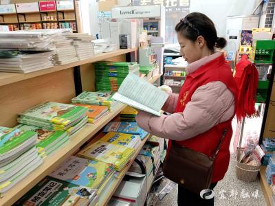 13名网格员出击 20余家商铺全覆盖：红春社区护苗在行动