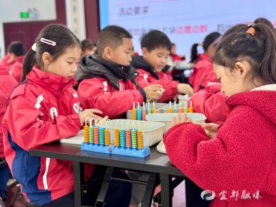 两天思维盛宴，解锁宜都数学“生动课堂”密码