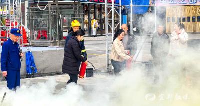  理论+实操+演练！定制消防“组合套餐”进万达