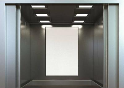 电梯异响？结局很暖心