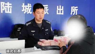 31万元保住了！宜都公安紧急拦截一起电信诈骗