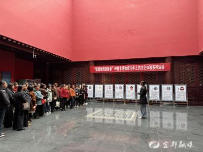 汲取巾帼力量 共谋乡村振兴