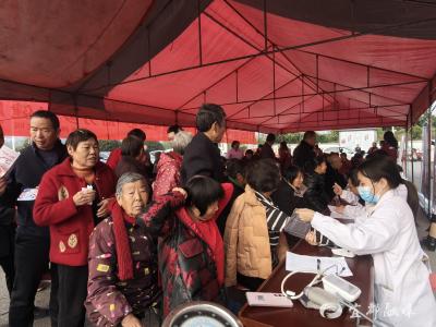 不用跑远路 专家到门口