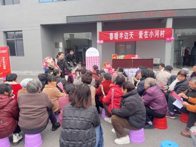 趣味游戏、健康讲座、暖心祝福……小河村仪式感拉满