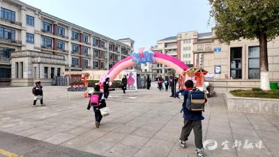 中国科技馆流动科技馆第四轮巡展宜都站活动正式启动