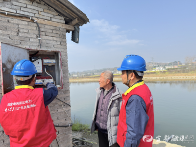 【荆楚网】宜都供电：春投鱼苗忙 电力护渔安